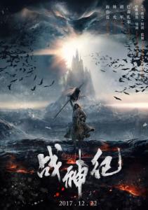 购买假瑞士身份证