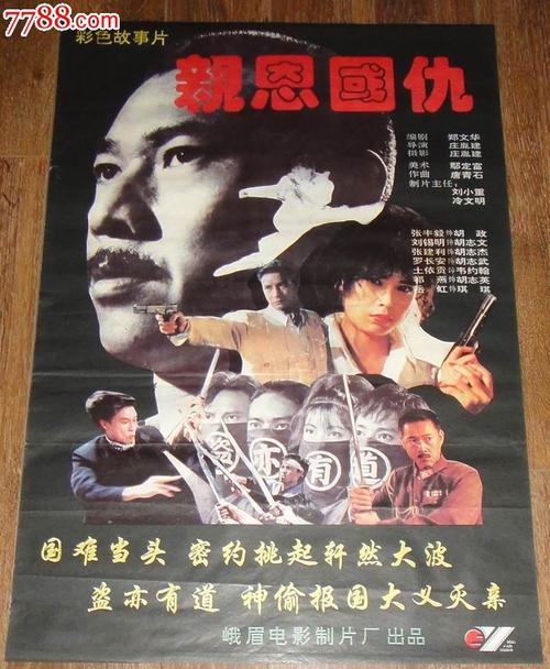 广东发展银行支票怎么买到